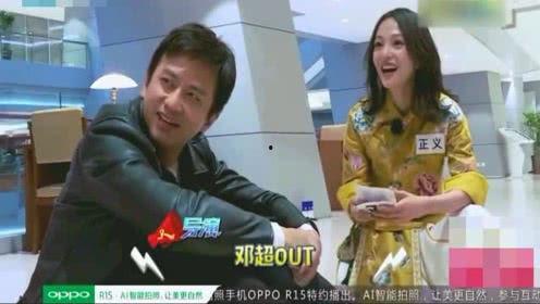 娱乐圈瓜葛有哪些爆料的,那些被爆料的幕后真相 第1张 娱乐圈瓜葛有哪些爆料的,那些被爆料的幕后真相 第1张