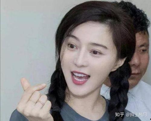 圈内导演爆料范冰冰  第3张