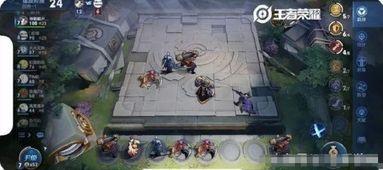 最新王者爆料主播名单,最新主播名单大揭秘,谁将引领电竞潮流? 第2张 最新王者爆料主播名单,最新主播名单大揭秘,谁将引领电竞潮流? 第2张