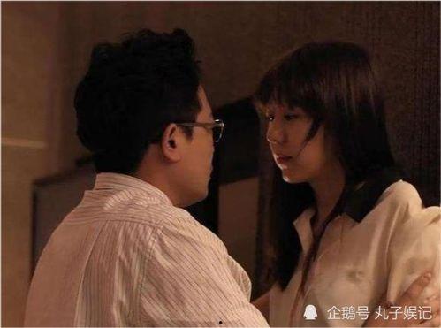 有夫之妇在线观看,揭秘有夫之妇的在线情感纠葛 第1张 有夫之妇在线观看,揭秘有夫之妇的在线情感纠葛 第1张