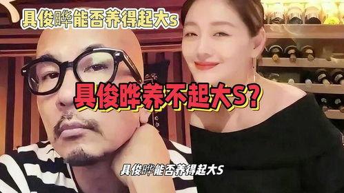 今日吃瓜这是哪位娱乐八卦  第3张