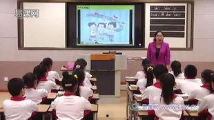 哈尔滨教师爆料视频最新,揭露教育行业乱象  第3张