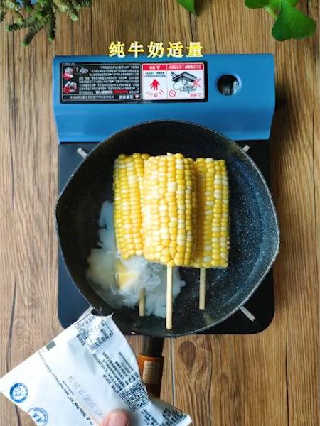 肯德基玉米爆料视频大全,视频大全带你一探究竟  第2张