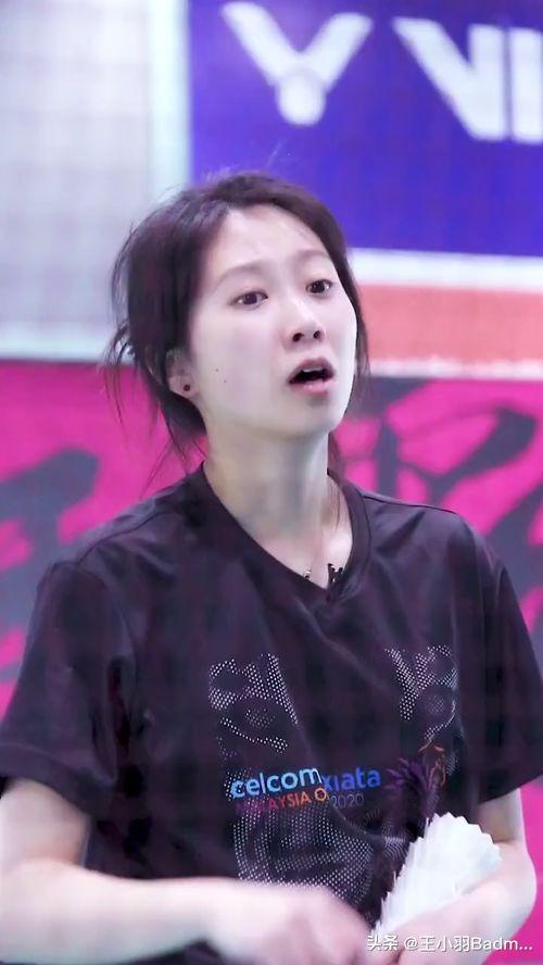 王小羽最新爆料视频,惊人内幕曝光！  第2张