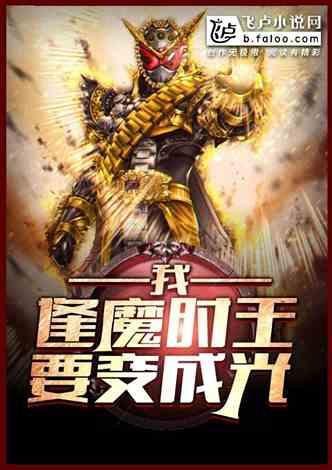 诡异吃瓜小说免费阅读下载,免费阅读，揭秘神秘小说世界  第1张