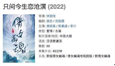 每日吃瓜娱乐八卦图,娱乐圈新鲜事速递  第2张